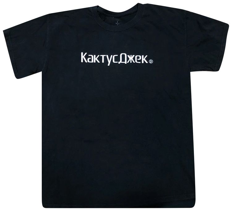 Cactus Jack by Travis Scott Logo T Shirt Black