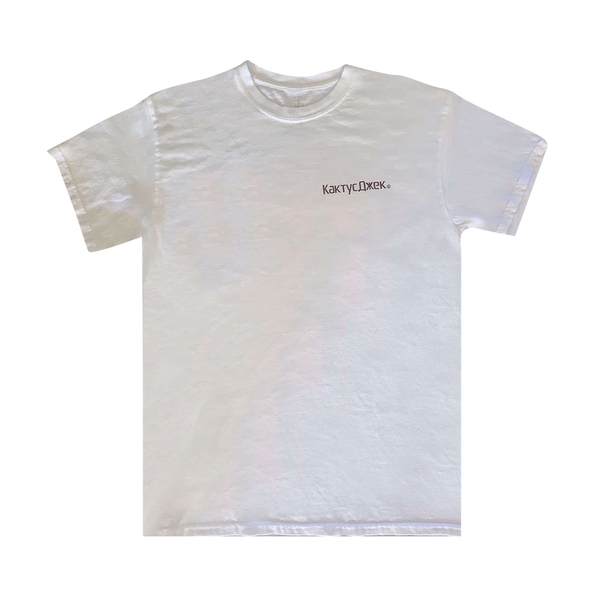 Buy Cactus Jack by Travis Scott The Scotts Rage Emote T