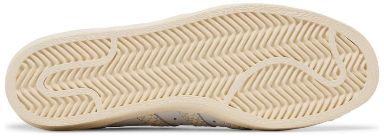 Undefeated x adidas Superstar 80