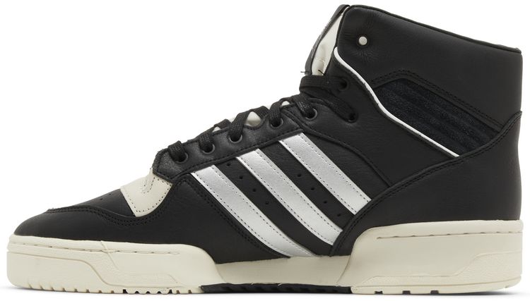 Adidas Rivalry High Consortium Black Silver