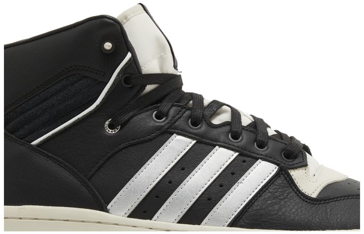 Adidas Rivalry High Consortium Black Silver