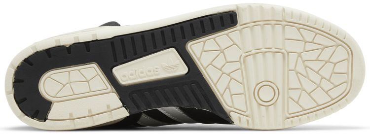 Adidas Rivalry High Consortium Black Silver