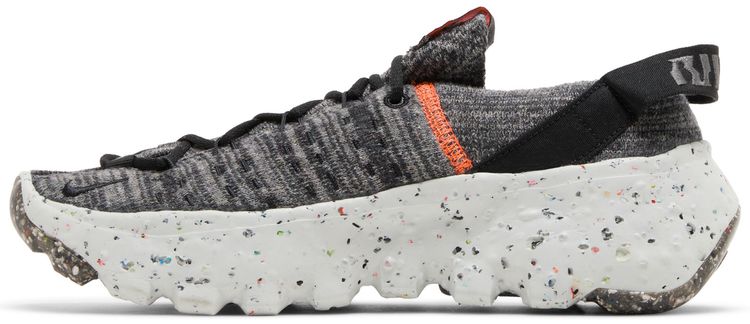 Nike Wmns Space Hippie 04 Iron Grey
