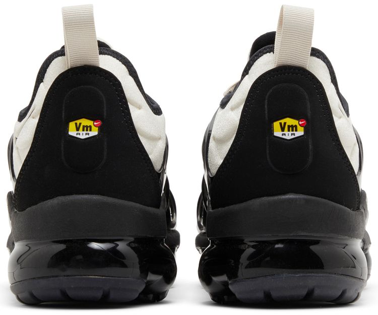 Nike Air VaporMax Plus Light Orewood Brown