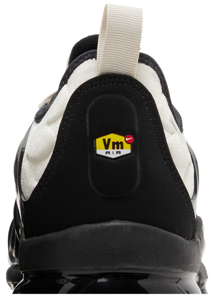 Nike Air VaporMax Plus Light Orewood Brown