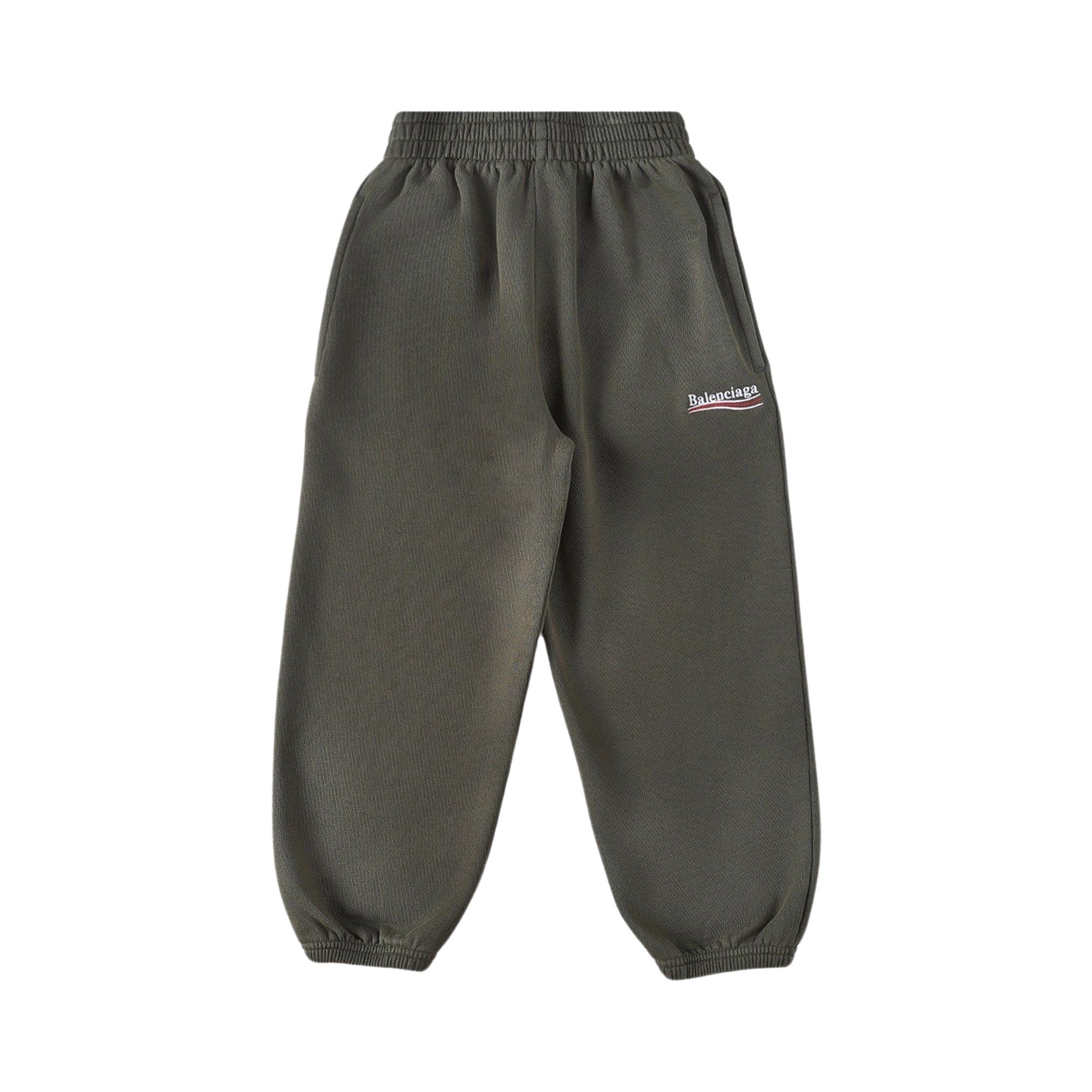 Balenciaga jogger 2025