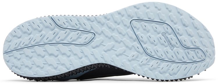 Adidas Ultra 4DFWD Carbon Wonder Blue