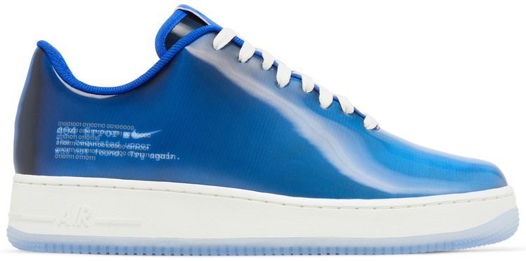 Nike Air Force 1 Low 404 Error 20