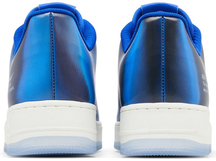 Nike Air Force 1 Low 404 Error 20