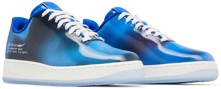 Nike Air Force 1 Low 404 Error 20