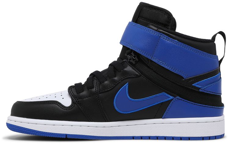 Air Jordan 1 High FlyEase Hyper Royal