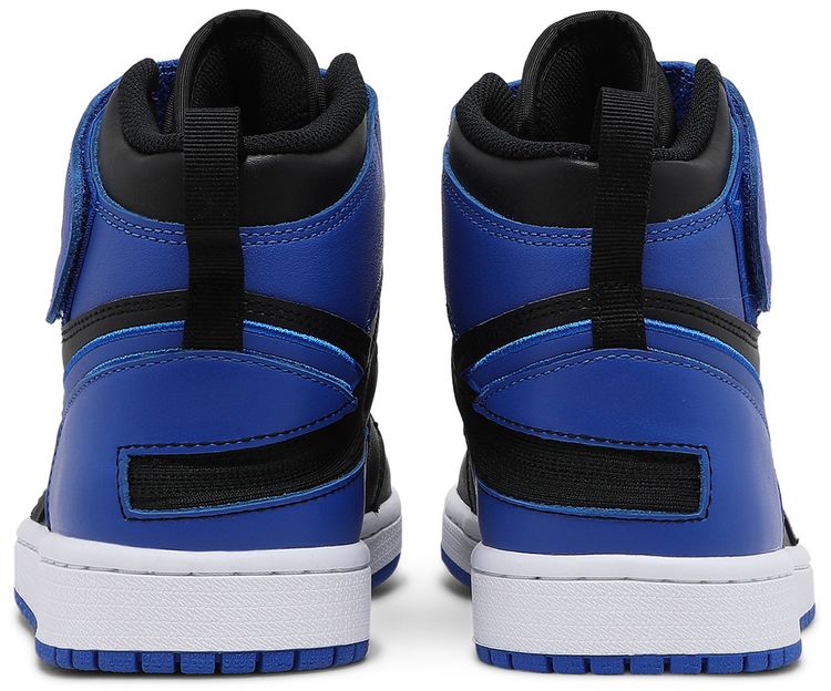 Air Jordan 1 High FlyEase Hyper Royal