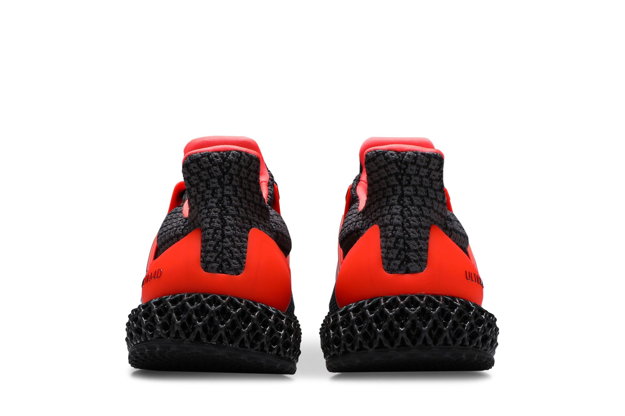 Adidas ultra runner 4d solar red shop