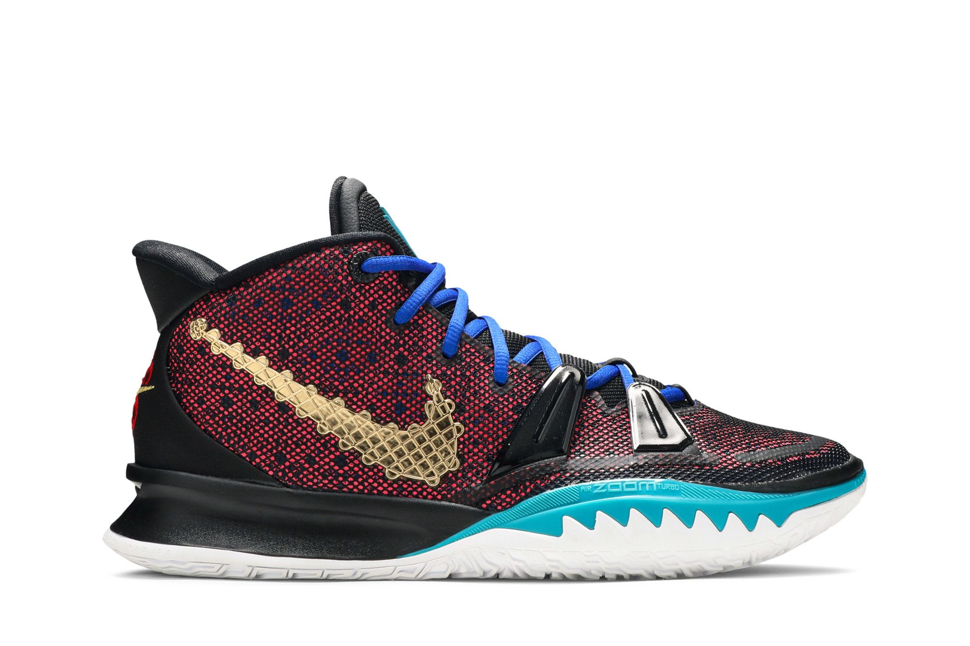 The newest kyries sale
