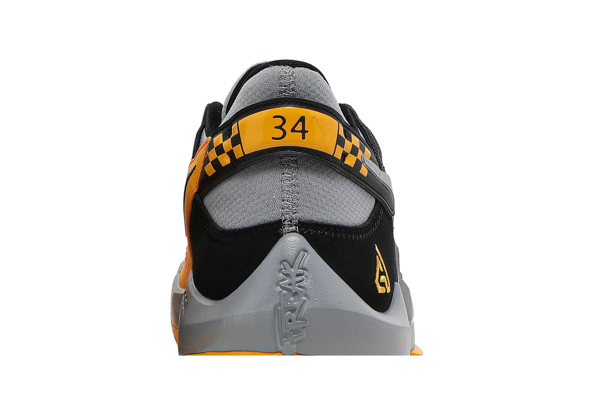 Buy Zoom Freak 2 'Taxi' - CK5424 006 | GOAT