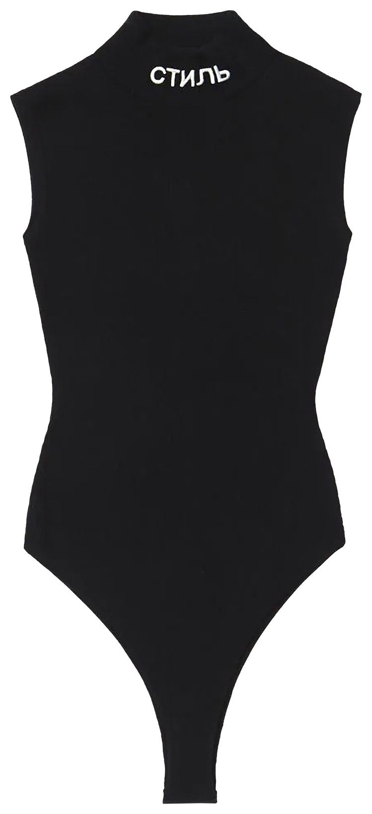 Heron Preston Ctnmb Knit Rib Sleeveless Bodysuit Black