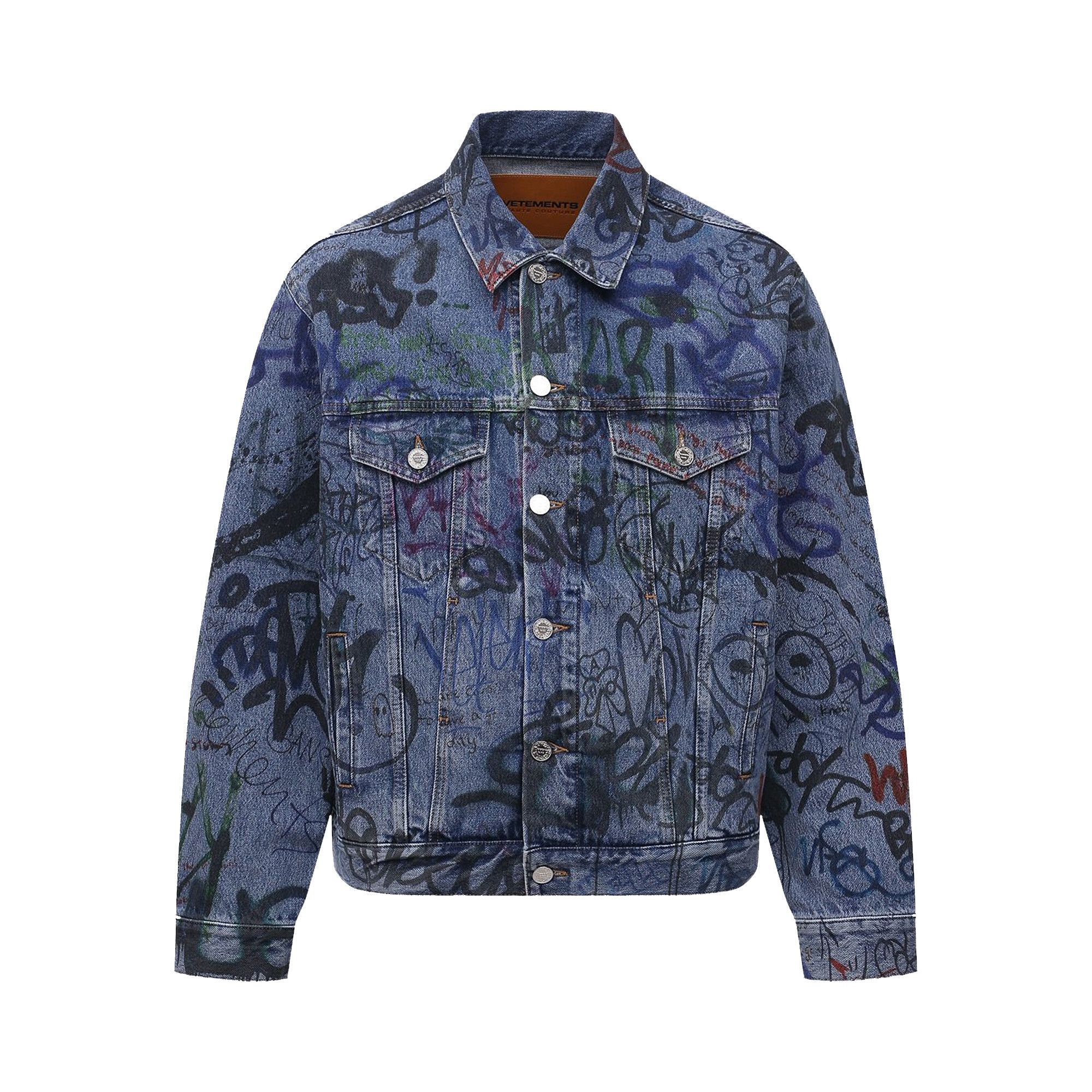Graffiti jean jacket shop