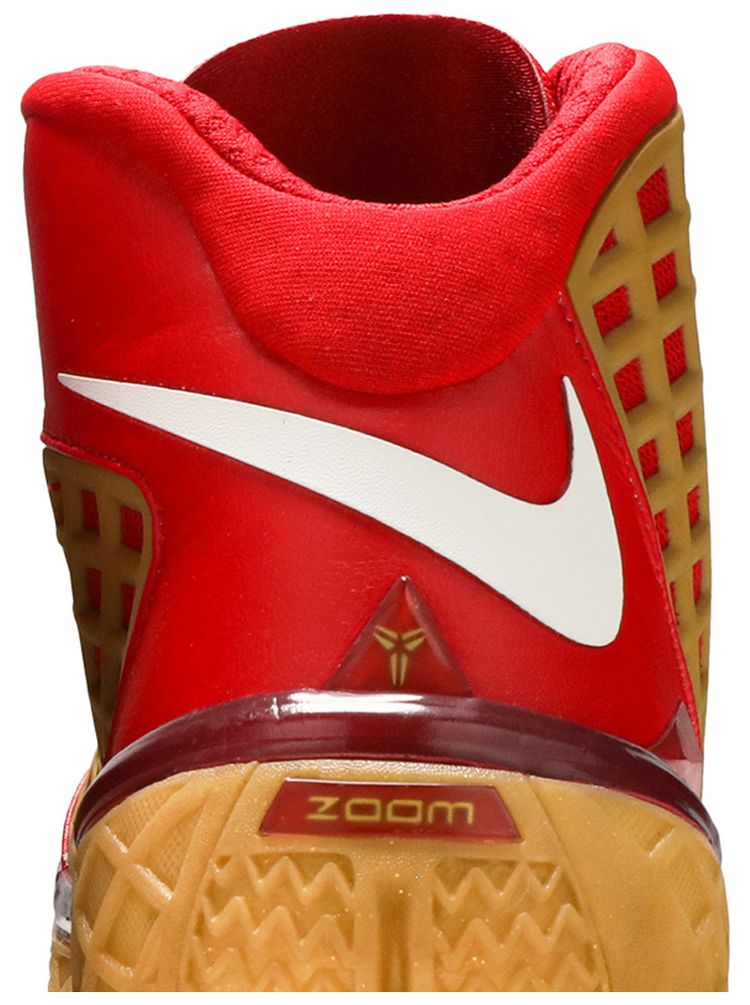 Zoom Kobe 3 All Star