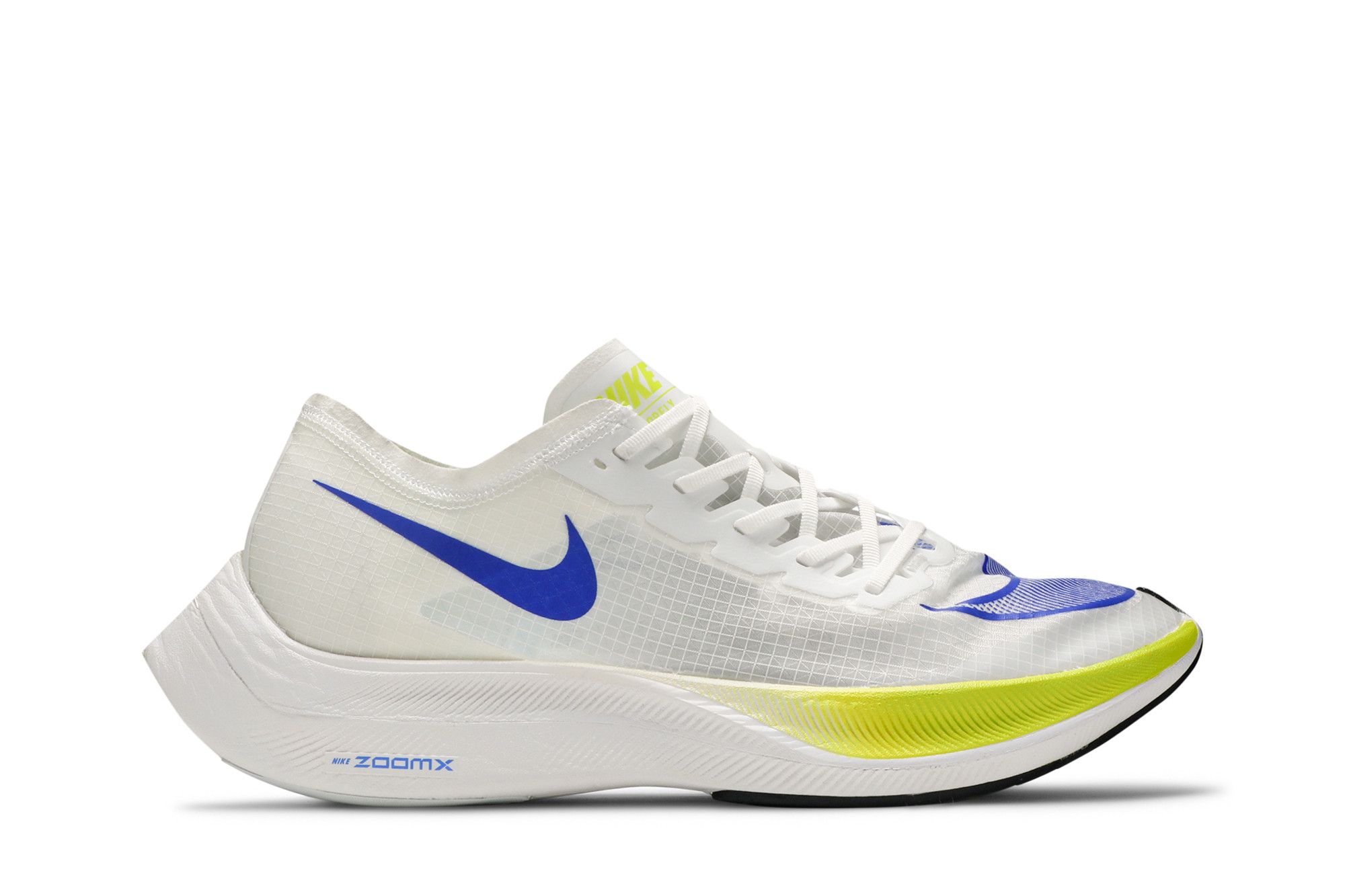 Zoomx vaporfly next percent ekiden 2025