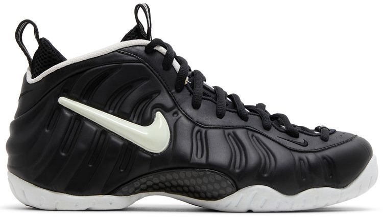 Nike Air Foamposite Pro Dr Doom