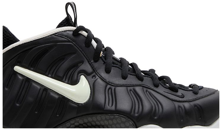 Nike Air Foamposite Pro Dr Doom