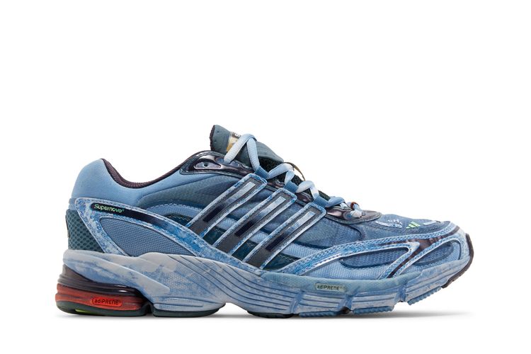 adidas COS Supernova Shoes - Silver - Sale