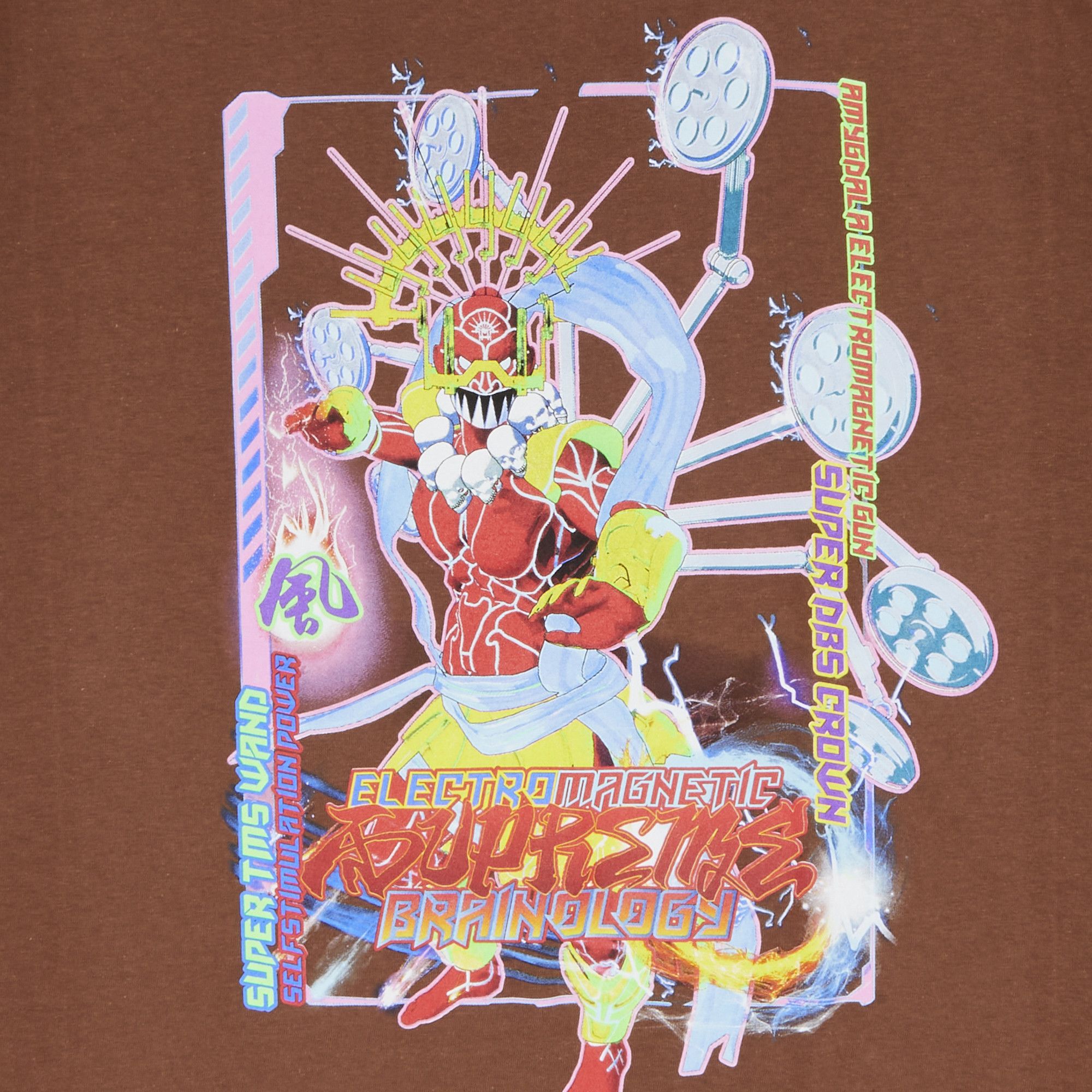 トップス Supreme Electromagnetic Tee Brown M Supreme Electromagnetic Tee (SS24) - $40