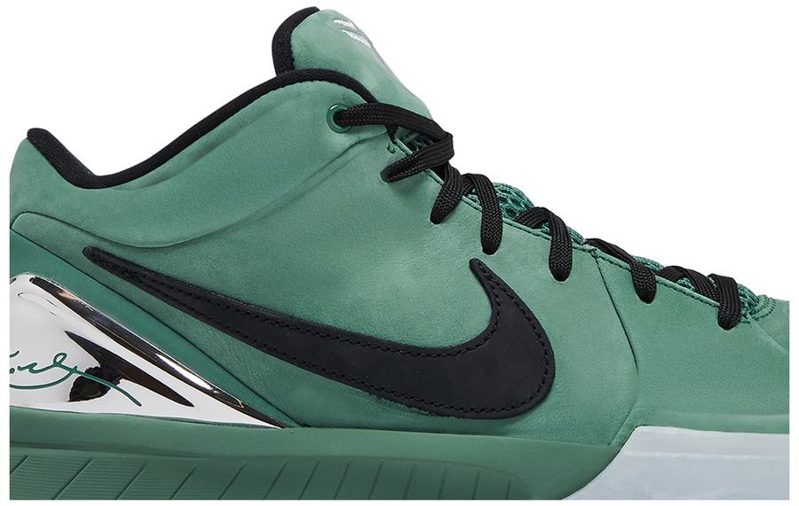 kobe 4 year of the horse