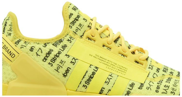 Adidas NMD R1 V2 All Over Print