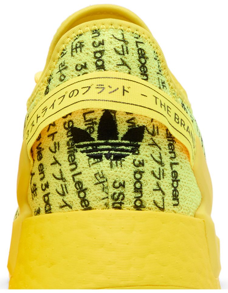 Adidas NMD R1 V2 All Over Print