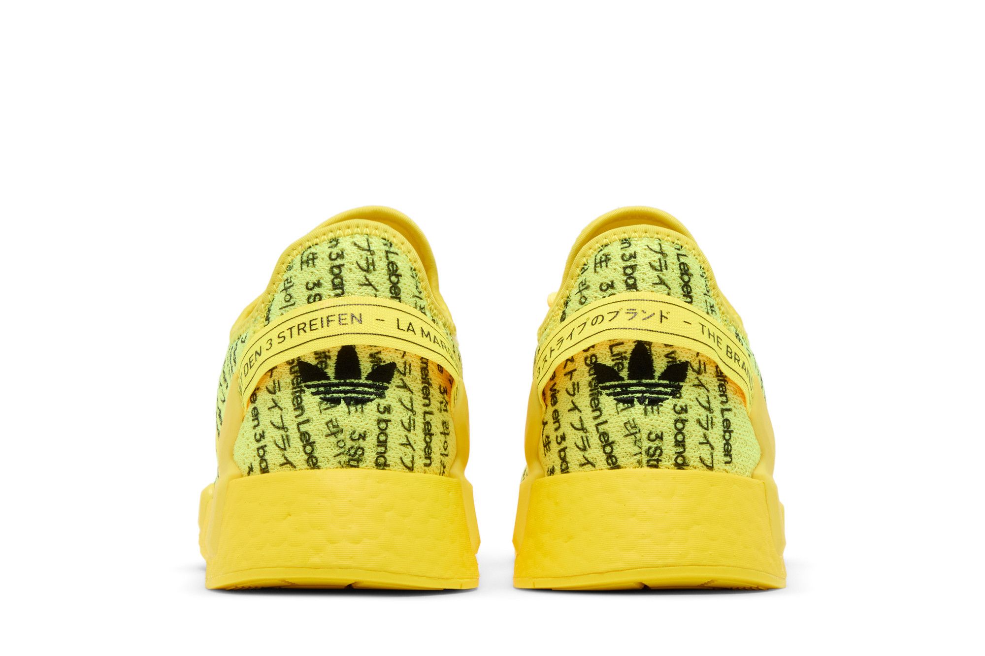 Adidas human race fake vs real online