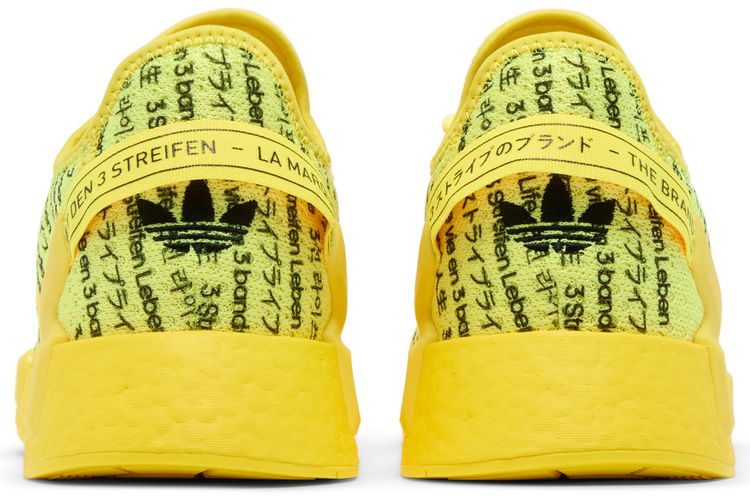 Adidas NMD R1 V2 All Over Print