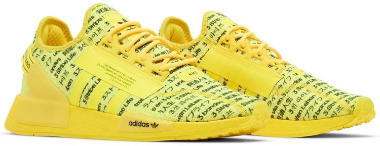 Adidas NMD R1 V2 All Over Print