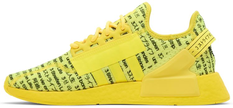 Adidas NMD R1 V2 All Over Print