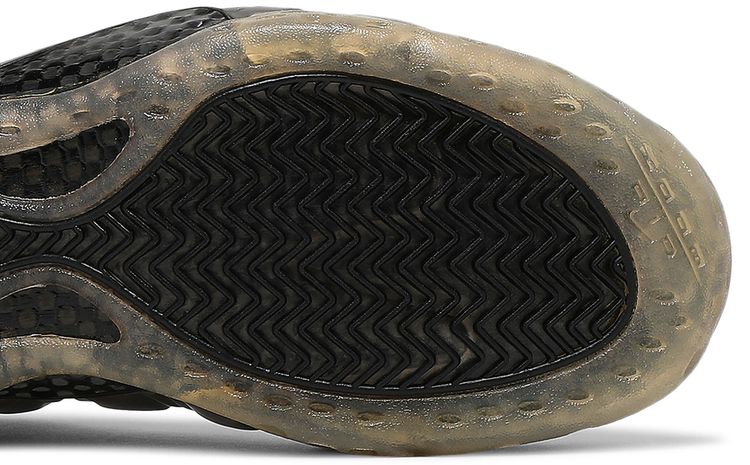 Air Foamposite One Pewter