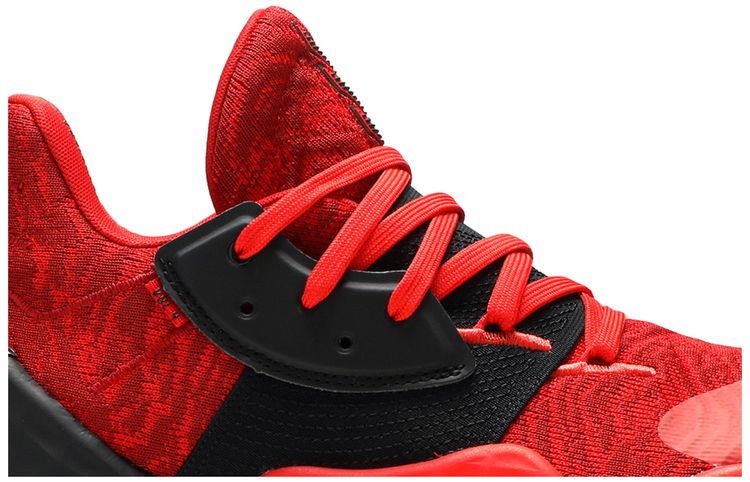 Adidas Harden Vol 4 Power Red