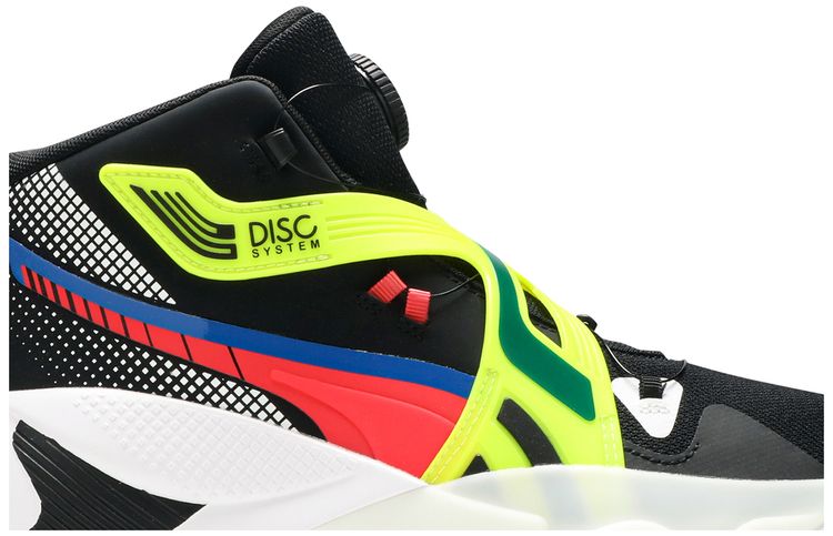 Disc Rebirth Black Yellow Alert