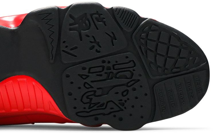 Air Jordan 9 Retro Motorboat Jones