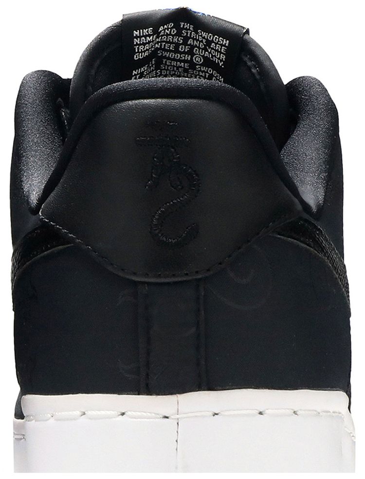 Nike Air Force 1 Low Supreme Year Of The Dragon