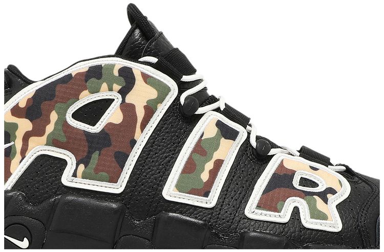 Nike Air More Uptempo QS Camo