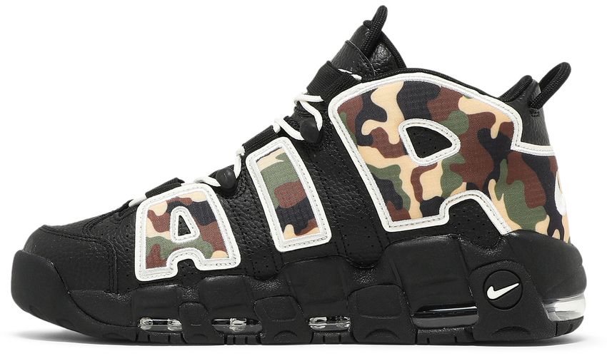 camo air uptempo