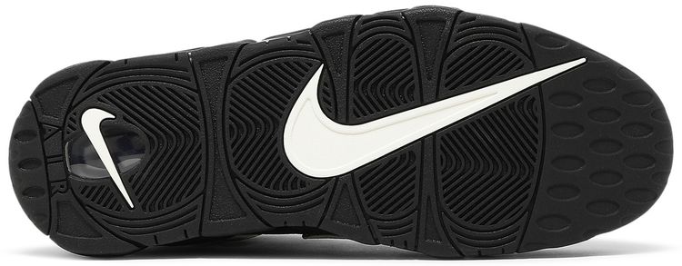 Nike Air More Uptempo QS Camo