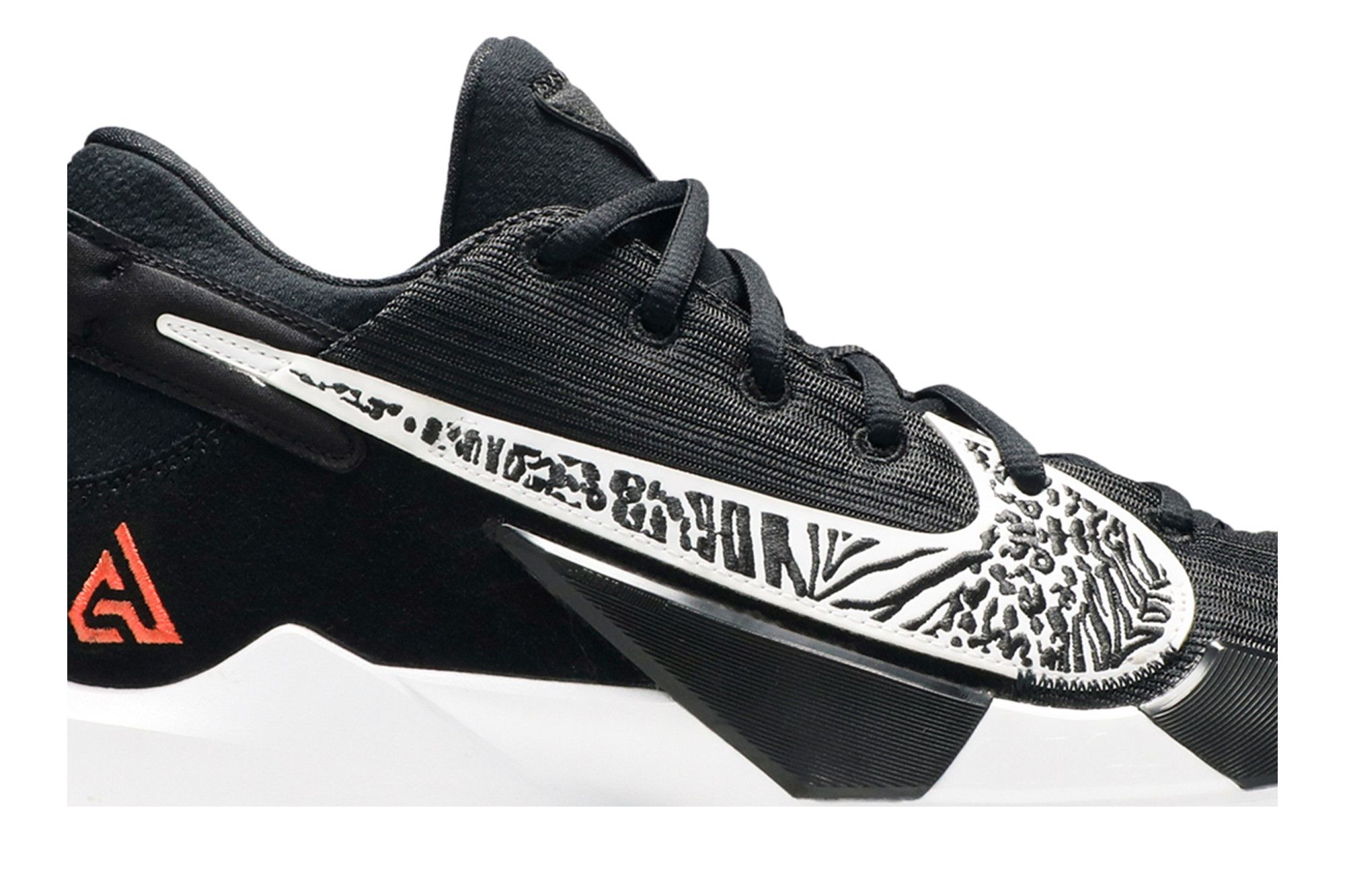 Zoom freak 2 on sale