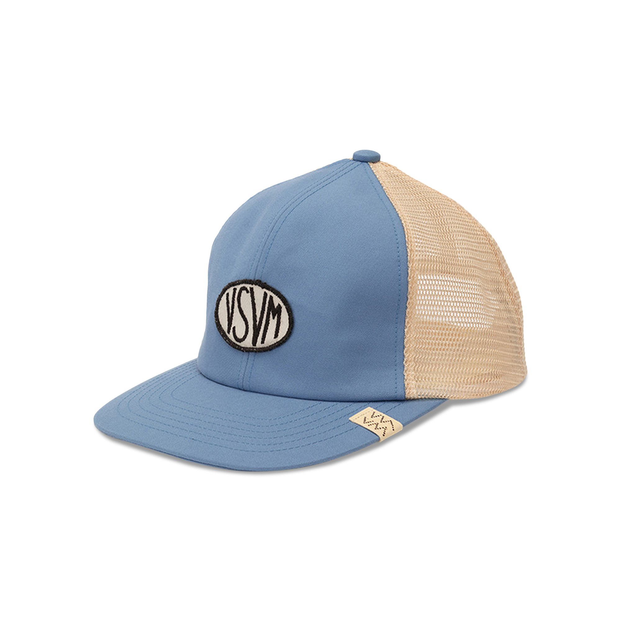 visvimGOODYEAR Ⅱ CAP Visvim Goodyear II Cap in Purple | FWRD