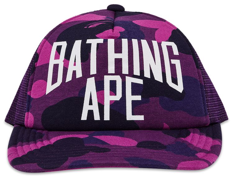 BAPE Color Camo NYC Logo Mesh Cap Purple