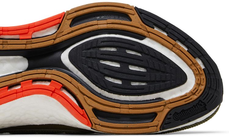 Adidas UltraBoost 22 Focus Olive