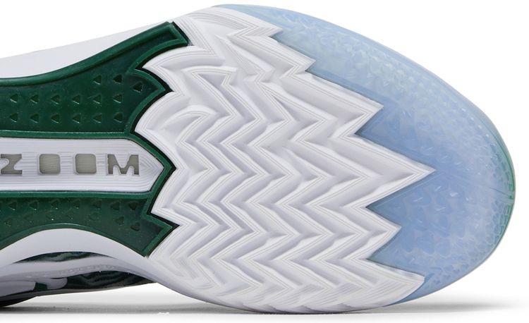 Nike Air Zoom GT Cut 2 TB Promo Gorge Green