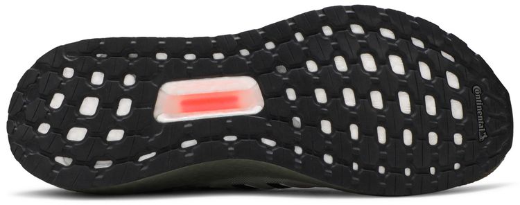 Adidas UltraBoost 19