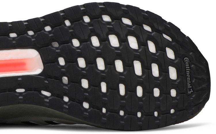 Adidas UltraBoost 19