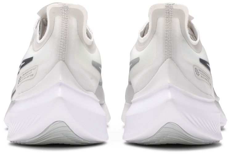 Nike Zoom Gravity Platinum Tint